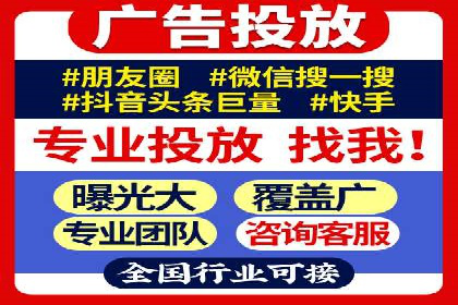 SEM主管案例分析：提升转化率实战